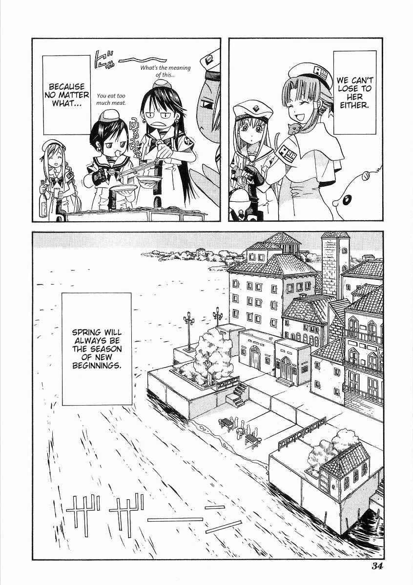 Page 37 Chapter 31 Aria