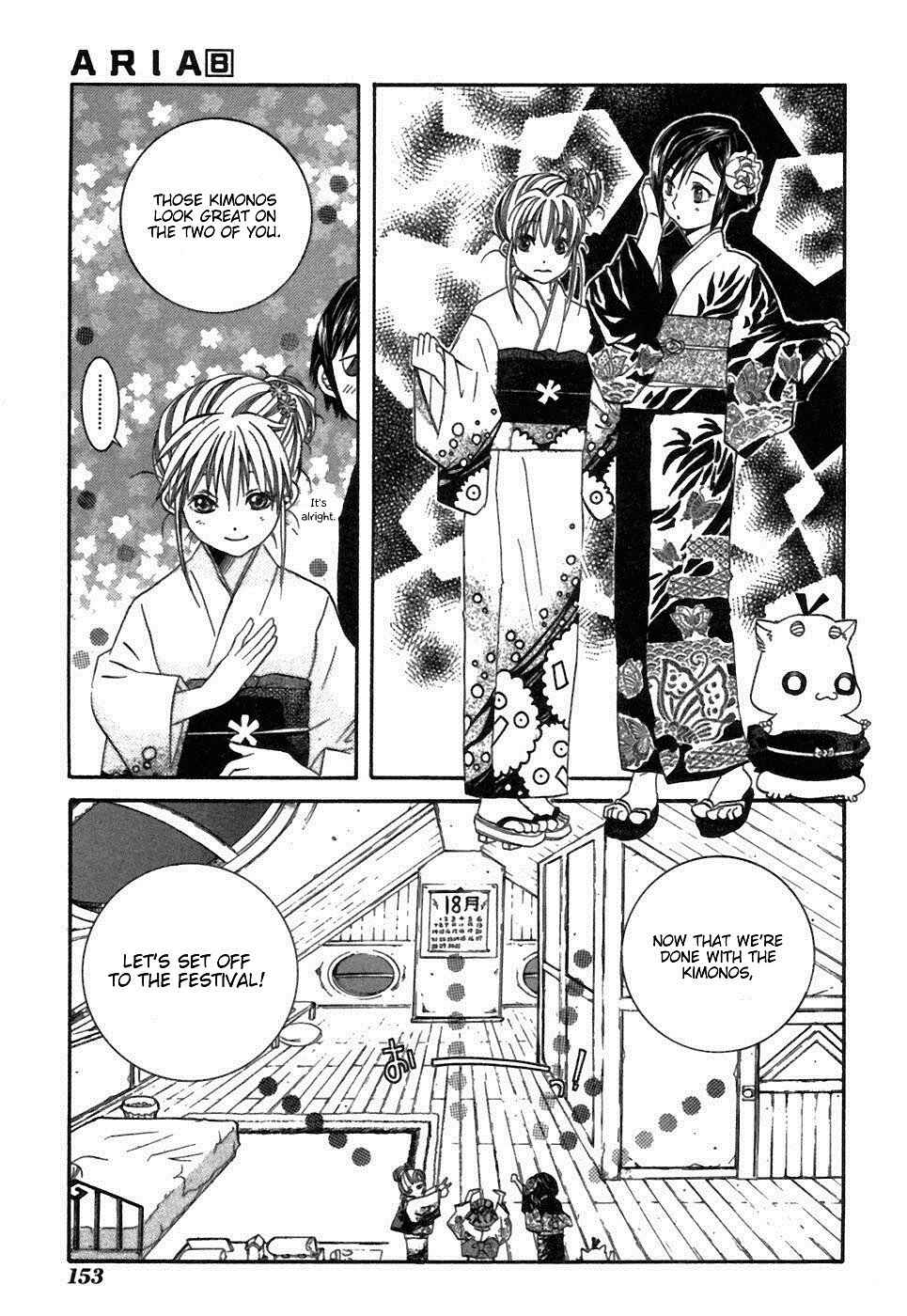 Page 13 Chapter 40 Aria
