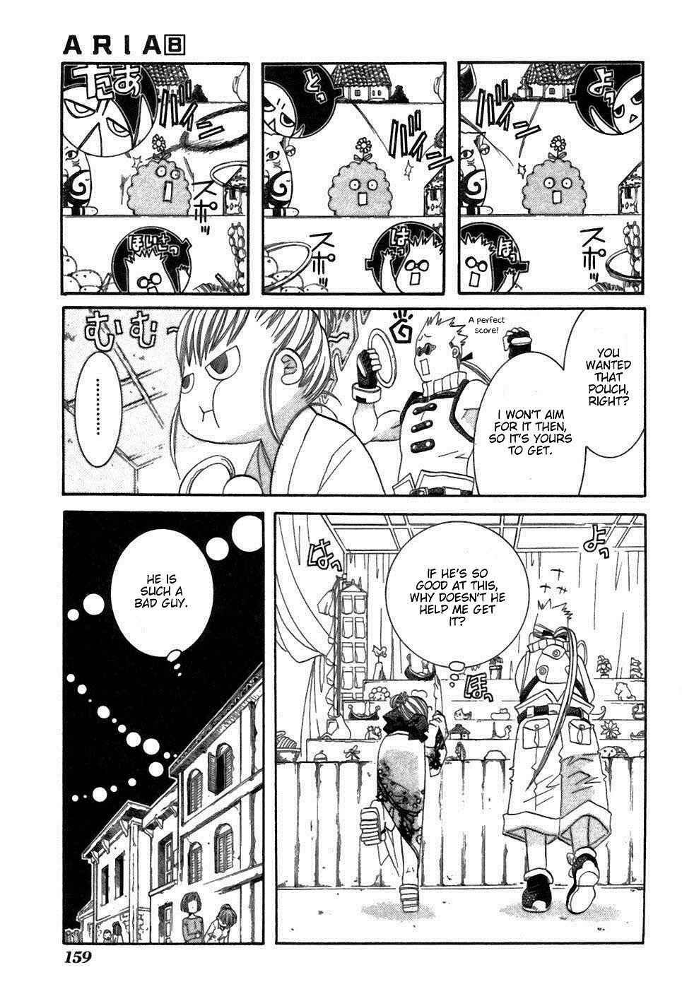 Page 19 Chapter 40 Aria