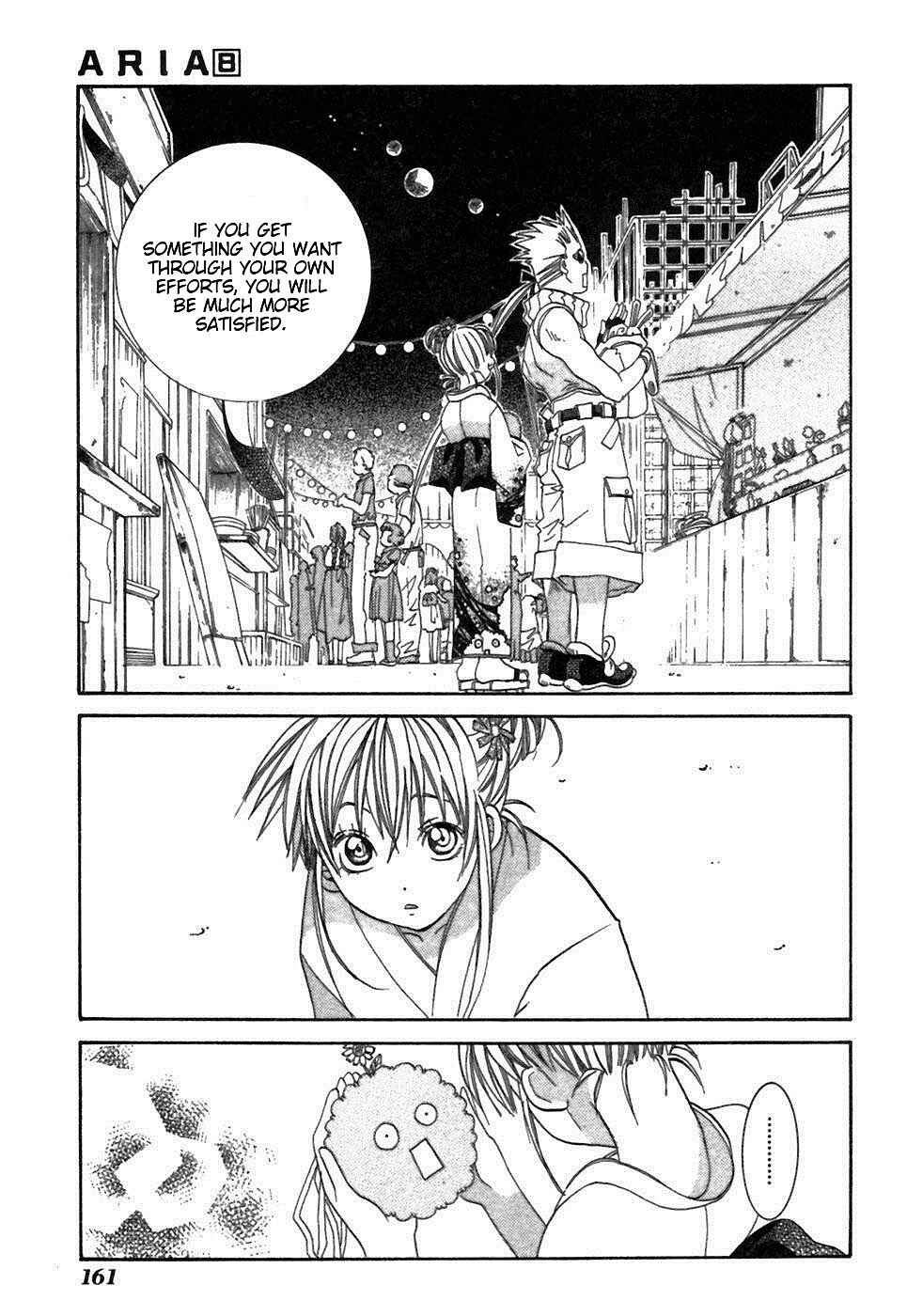 Page 21 Chapter 40 Aria