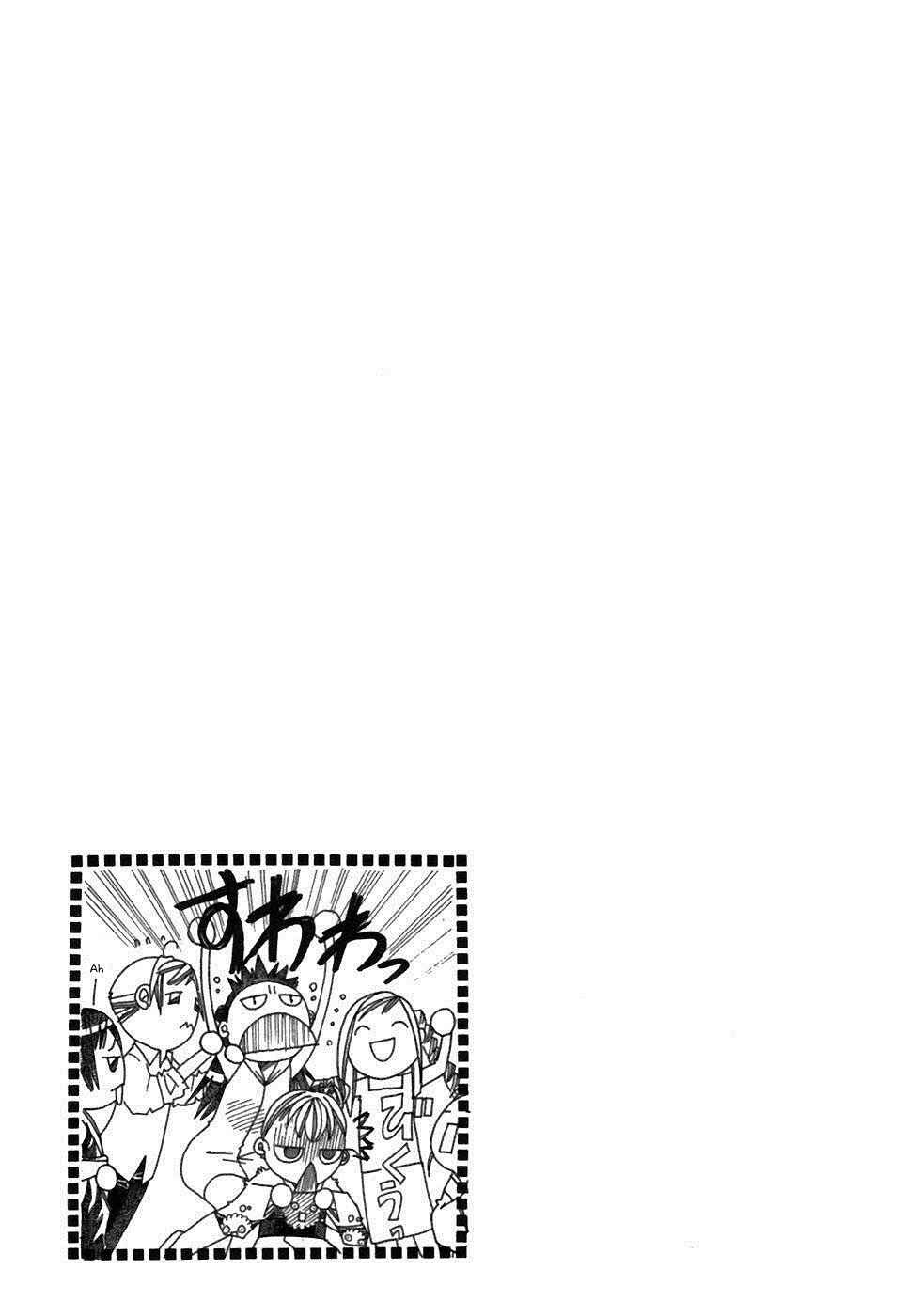 Page 34 Chapter 40 Aria