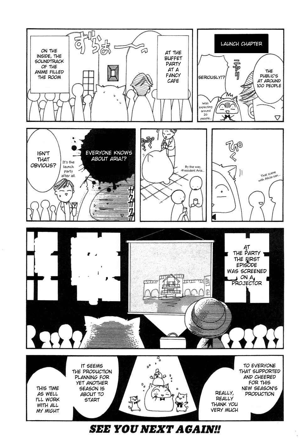 Page 36 Chapter 40 Aria