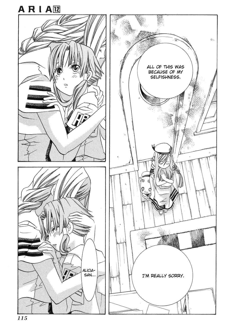 Page 25 Chapter 59 Aria