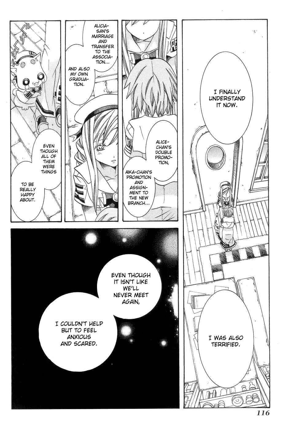 Page 26 Chapter 59 Aria