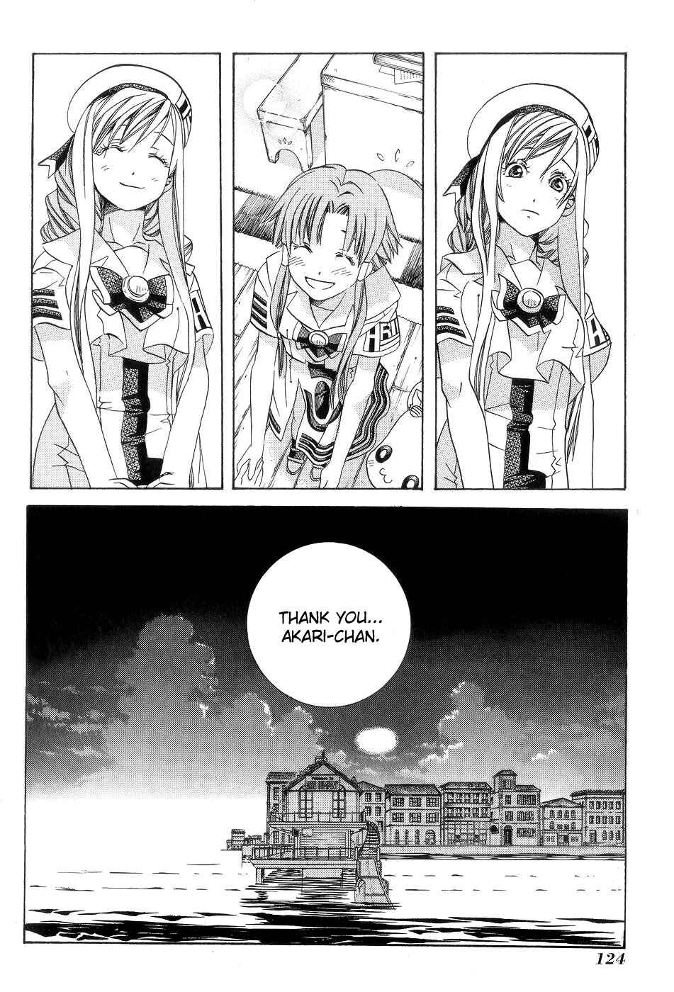 Page 33 Chapter 59 Aria