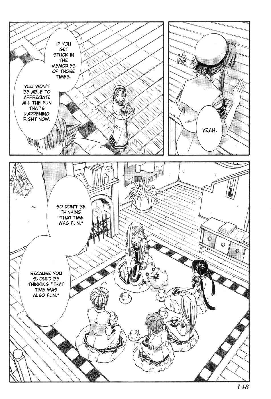 Page 22 Chapter 60 Aria