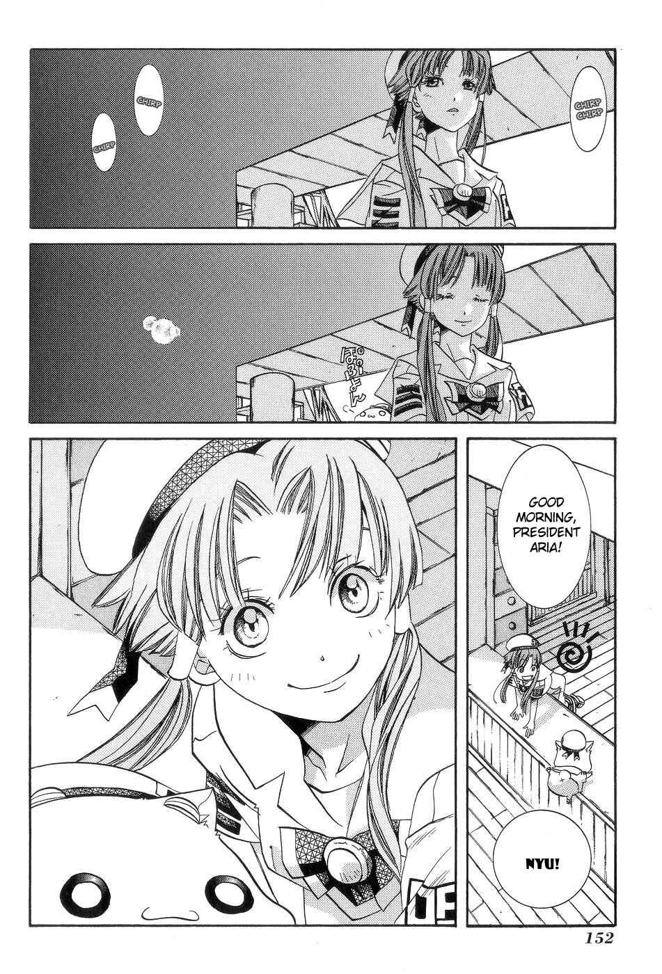 Page 25 Chapter 60 Aria