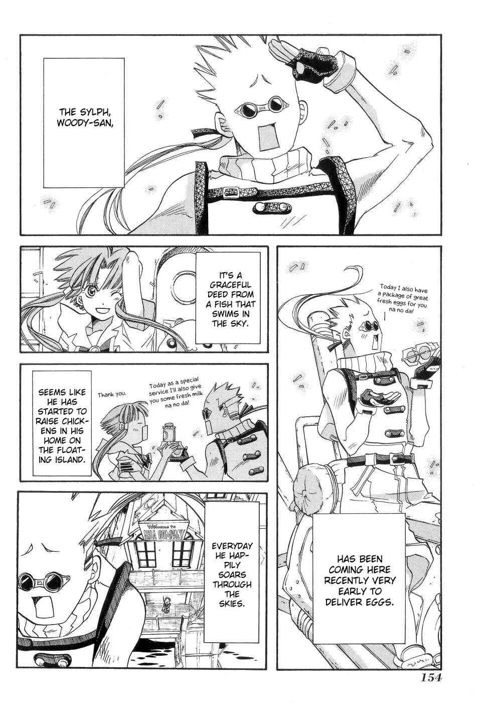 Page 27 Chapter 60 Aria