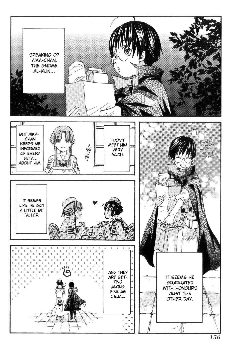 Page 29 Chapter 60 Aria
