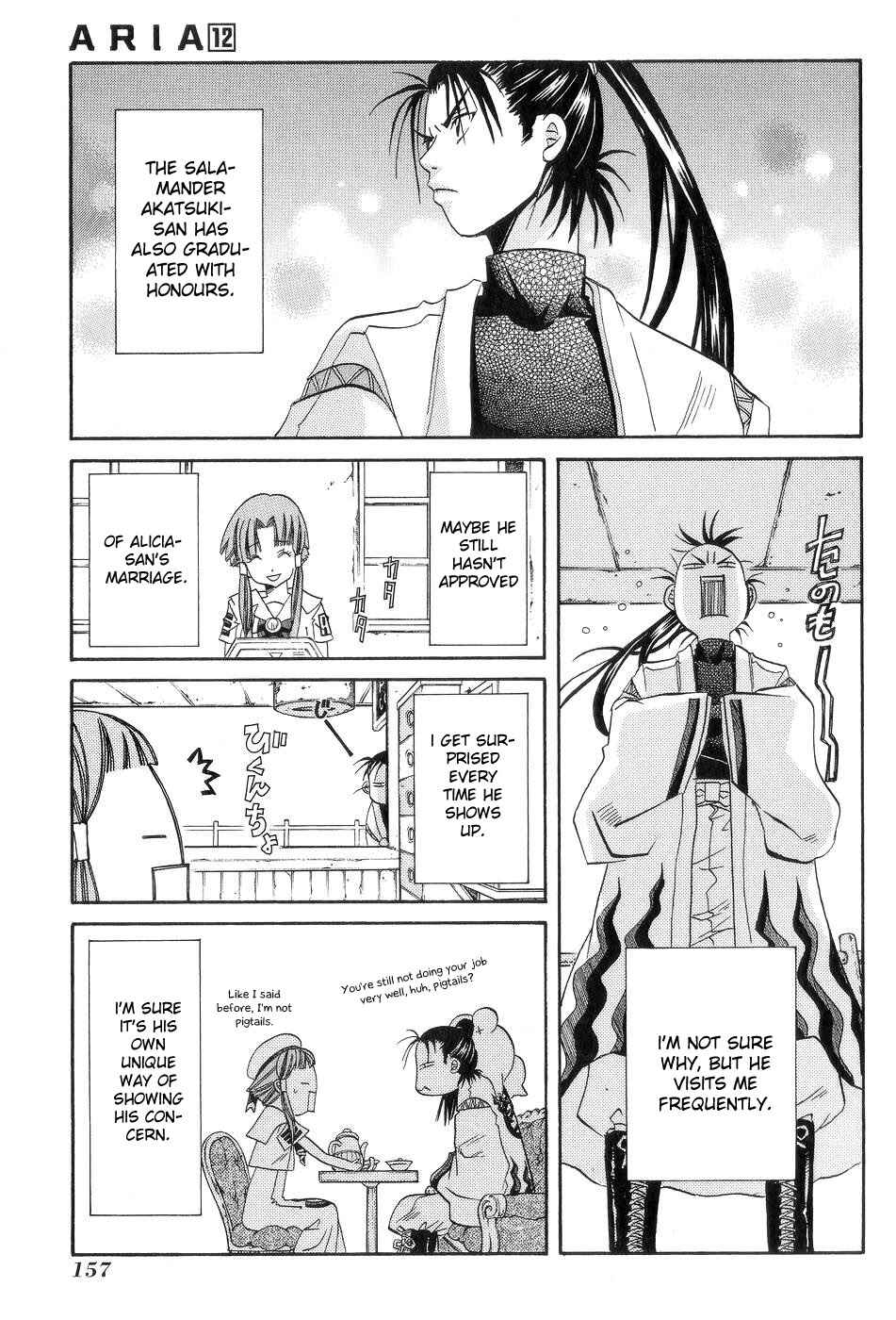 Page 30 Chapter 60 Aria