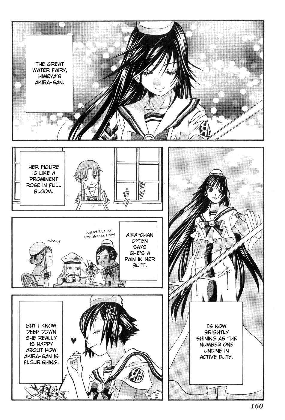 Page 33 Chapter 60 Aria