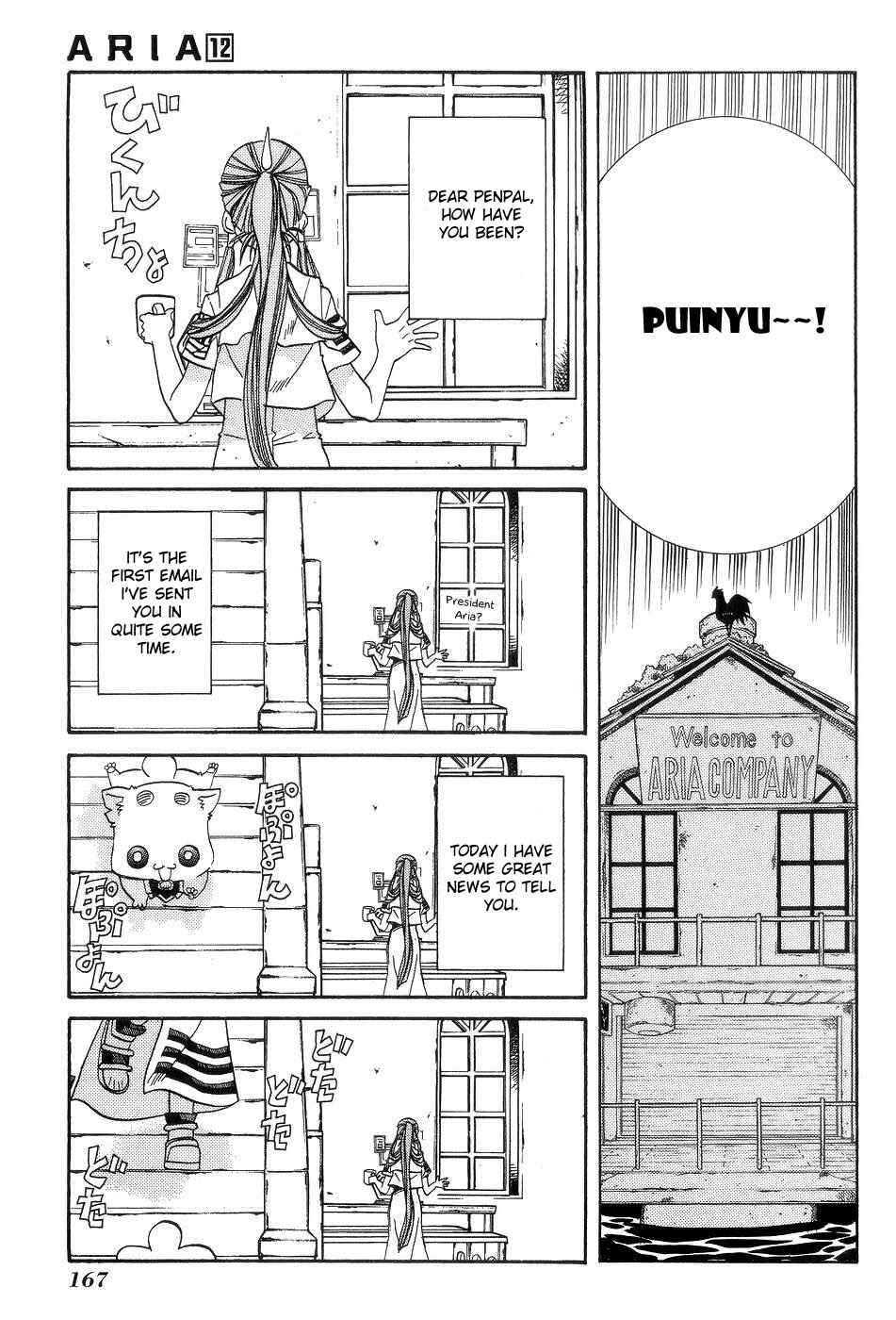 Page 40 Chapter 60 Aria