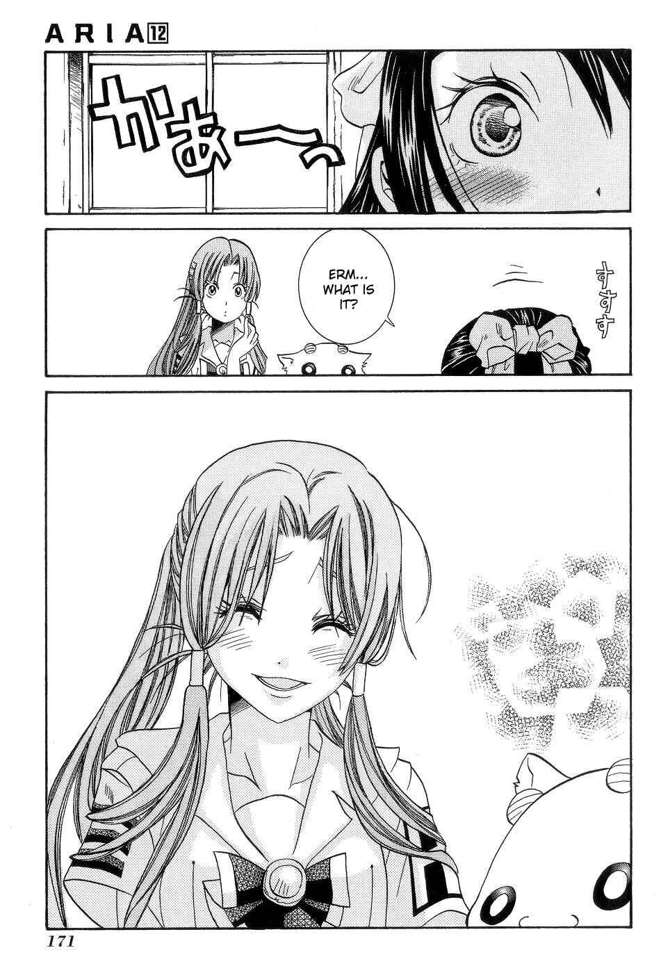 Page 44 Chapter 60 Aria