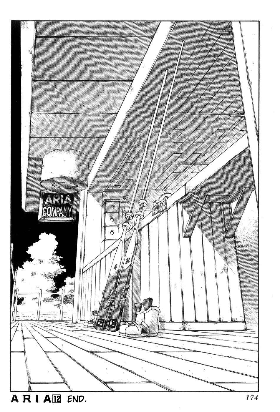 Page 46 Chapter 60 Aria