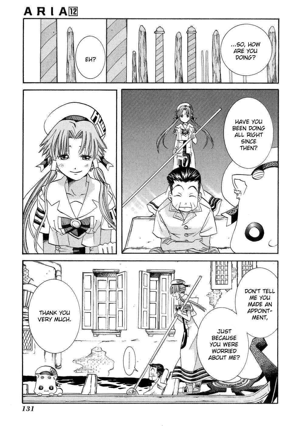 Page 6 Chapter 60 Aria