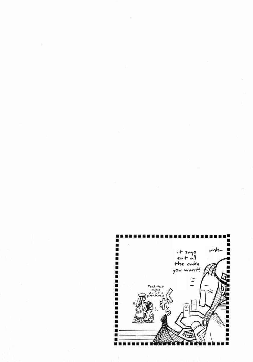 Page 1 Chapter 23 Aria