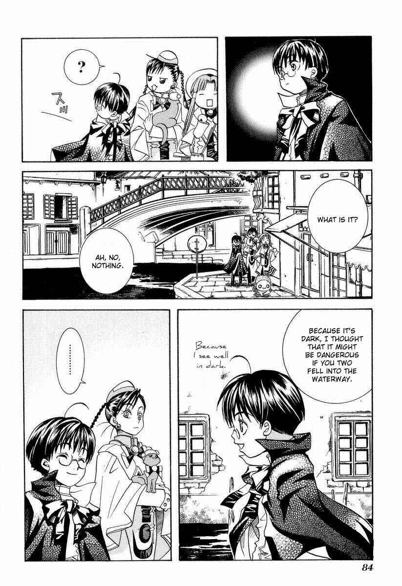 Page 15 Chapter 23 Aria