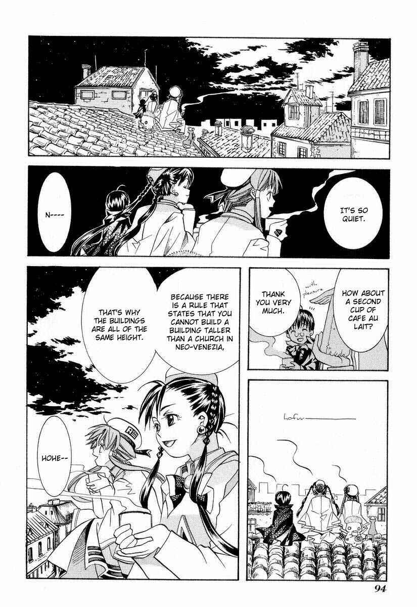 Page 23 Chapter 23 Aria