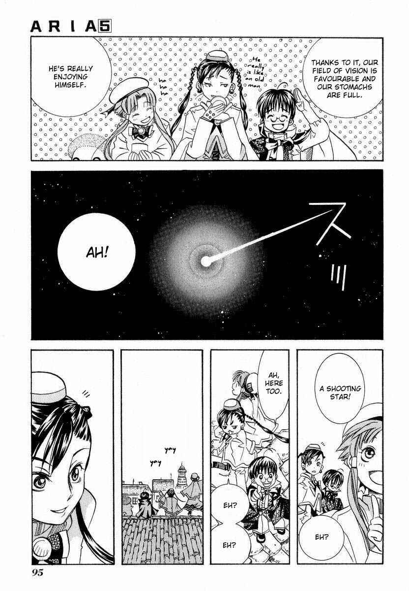 Page 24 Chapter 23 Aria