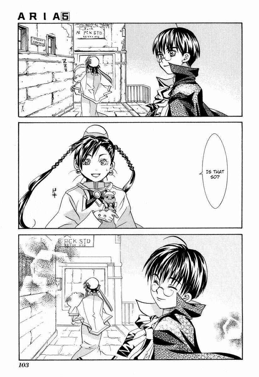 Page 32 Chapter 23 Aria
