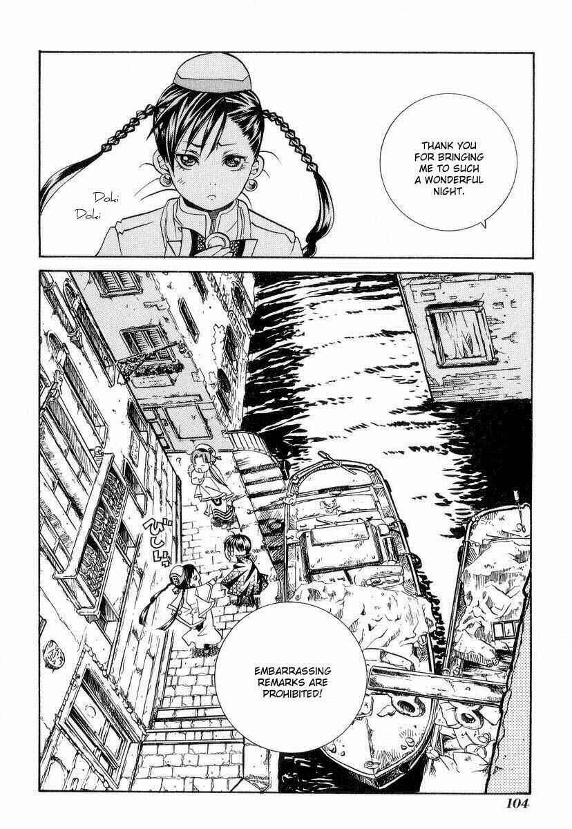 Page 33 Chapter 23 Aria