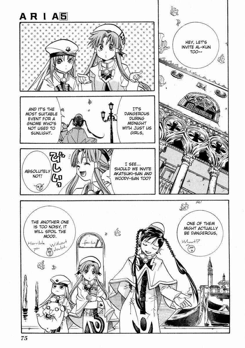 Page 6 Chapter 23 Aria