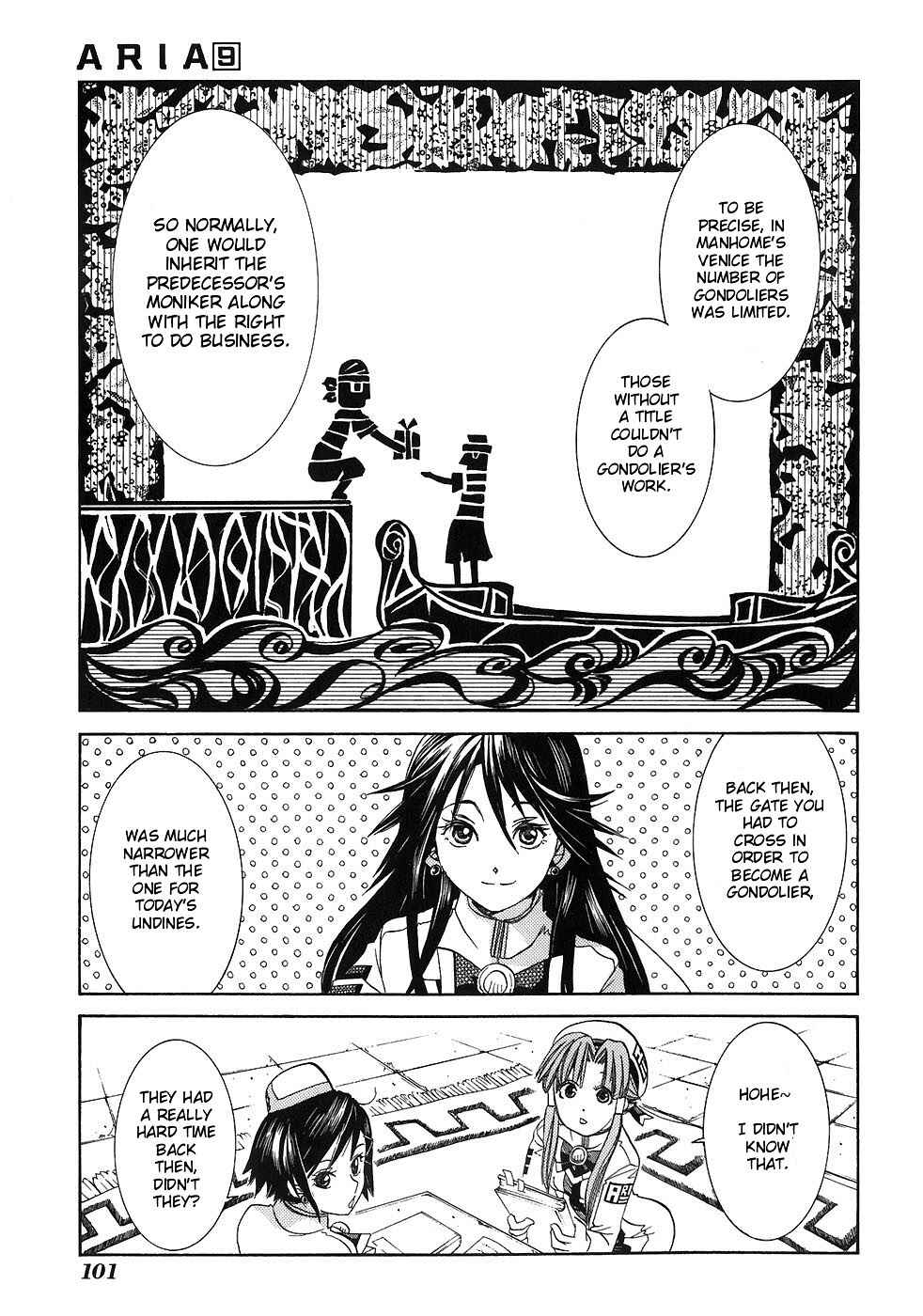 Page 11 Chapter 44 Aria