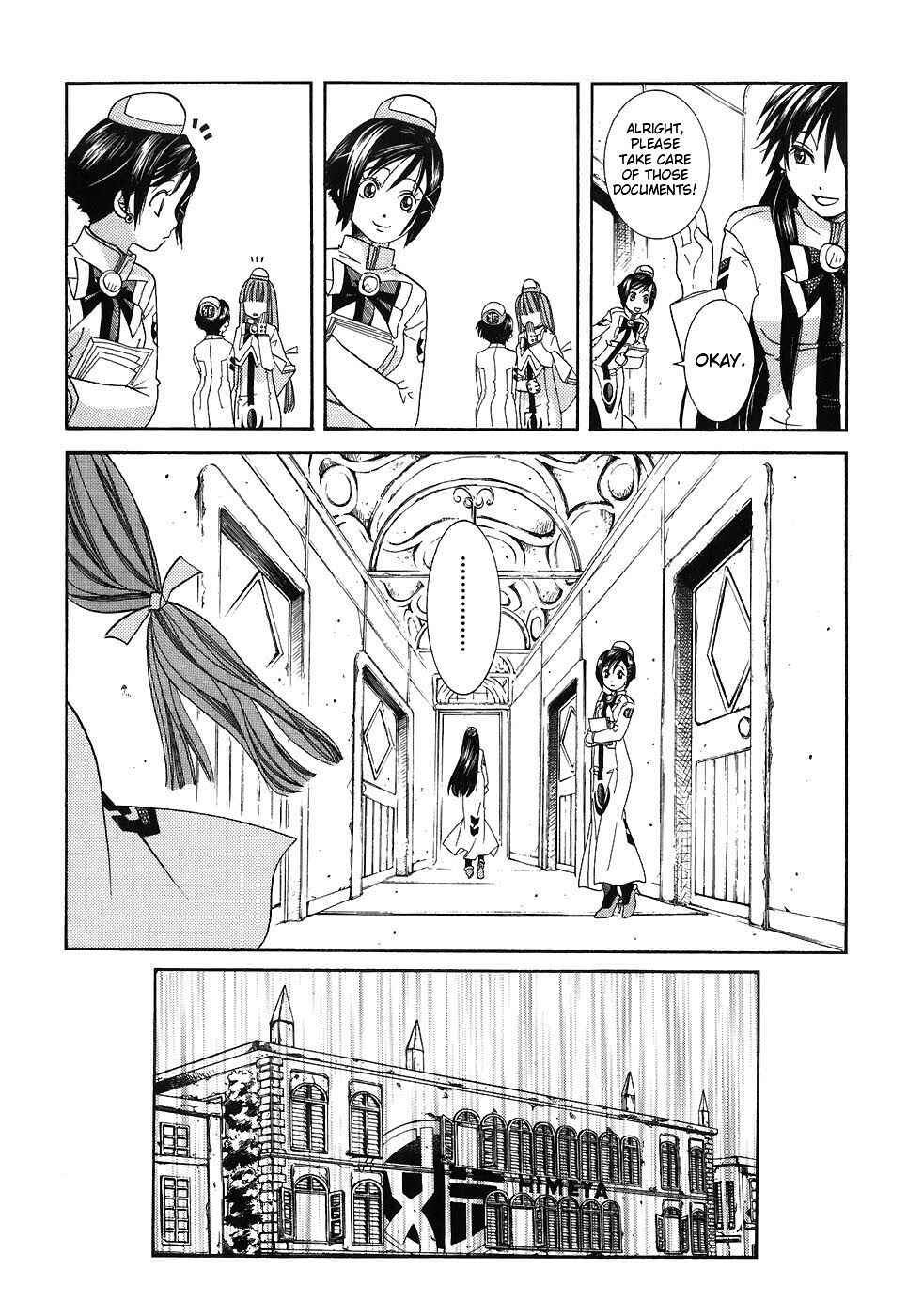 Page 12 Chapter 44 Aria