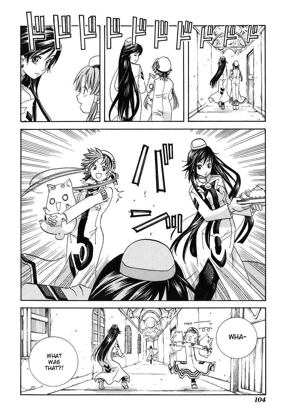 Page 14 Chapter 44 Aria