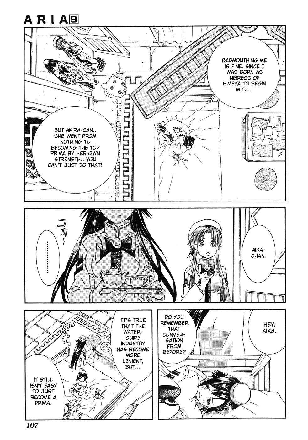 Page 17 Chapter 44 Aria