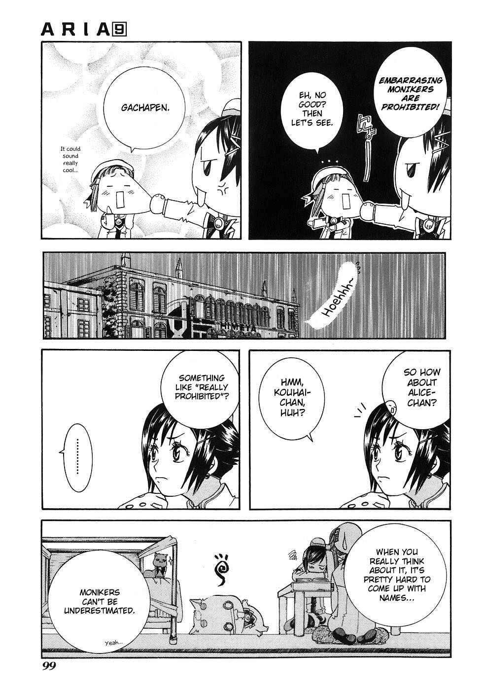 Page 9 Chapter 44 Aria