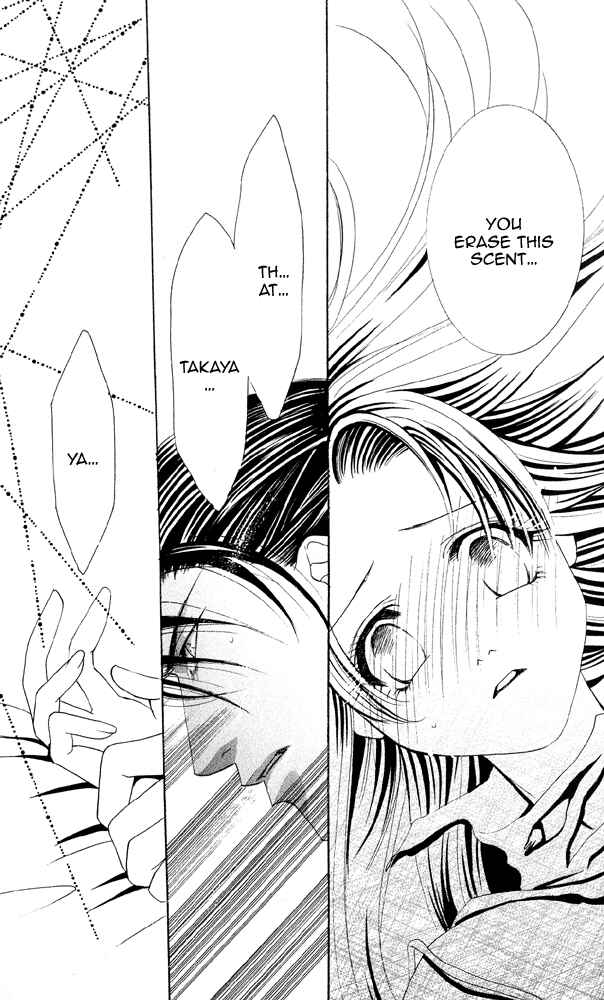 Page 21 Chapter 4 Does the Beast Look At the Dream of a Flower?