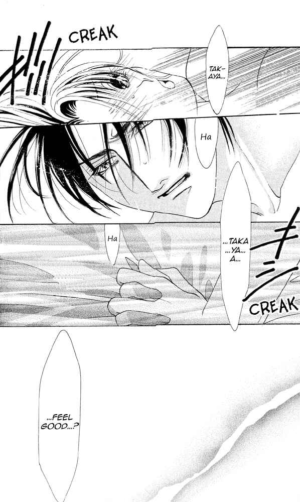 Page 24 Chapter 4 Does the Beast Look At the Dream of a Flower?