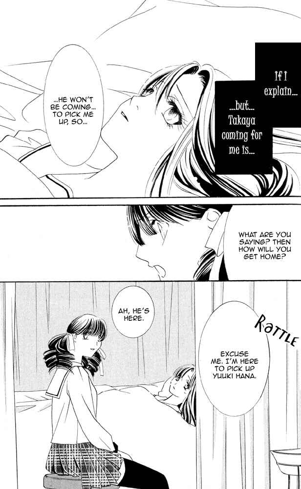 Page 31 Chapter 4 Does the Beast Look At the Dream of a Flower?