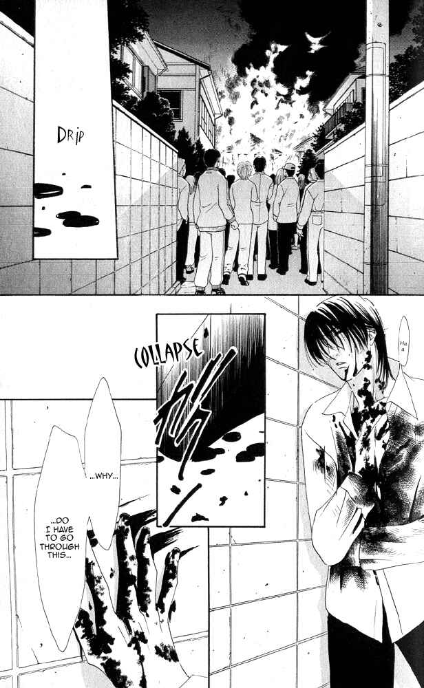 Page 7 Chapter 4 Does the Beast Look At the Dream of a Flower?