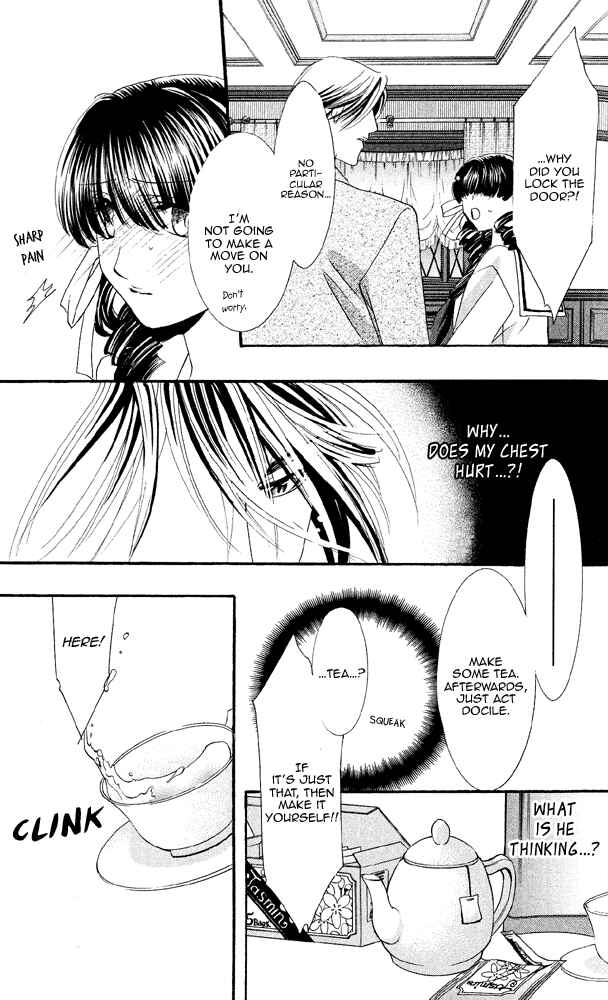 Page 74 Chapter 4 Does the Beast Look At the Dream of a Flower?
