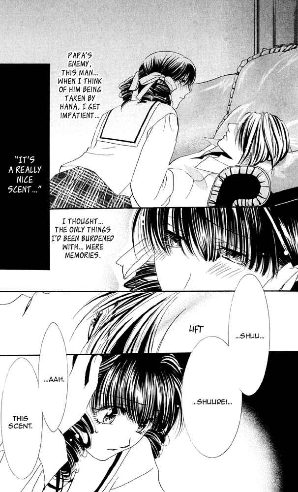 Page 83 Chapter 4 Does the Beast Look At the Dream of a Flower?