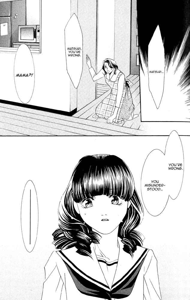 Page 92 Chapter 4 Does the Beast Look At the Dream of a Flower?