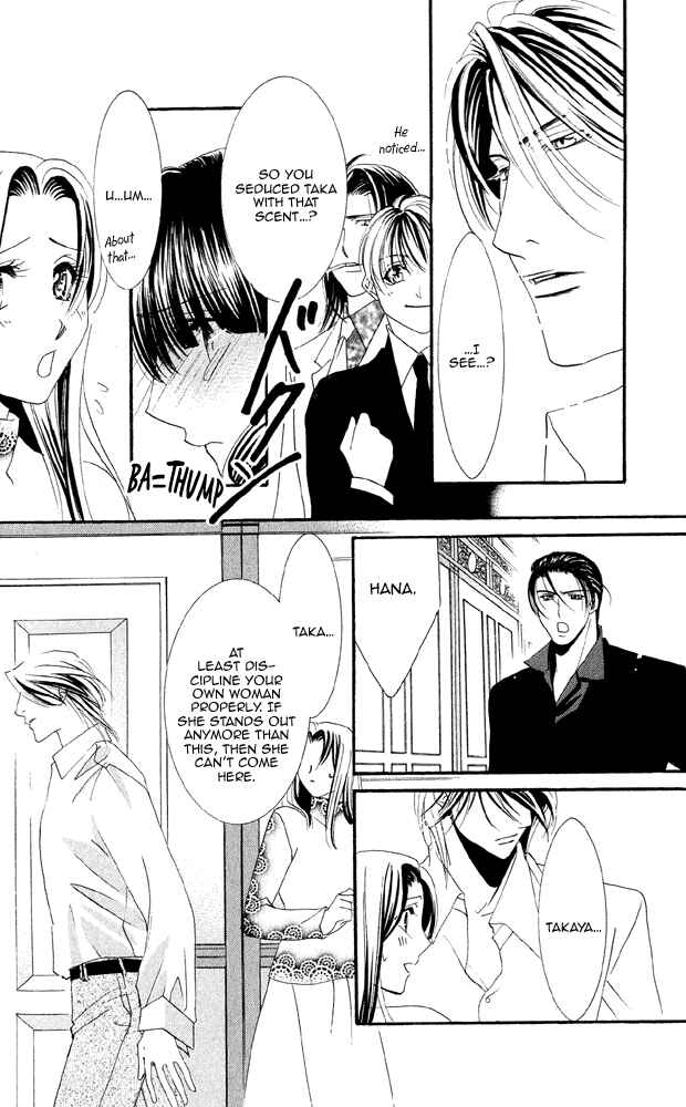 Page 97 Chapter 4 Does the Beast Look At the Dream of a Flower?