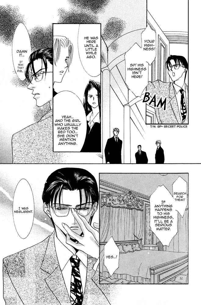 Page 23 Chapter 5 Does the Beast Look At the Dream of a Flower?