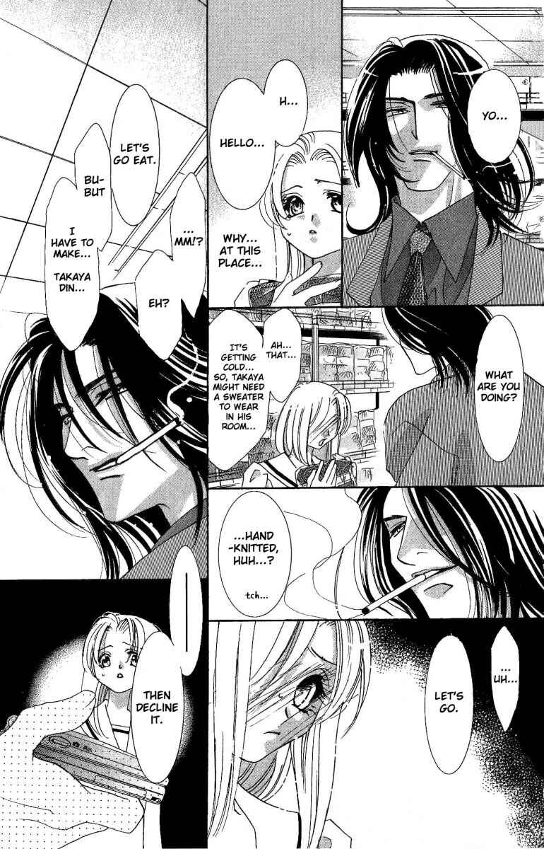 Page 10 Chapter 2 Does the Beast Look At the Dream of a Flower?