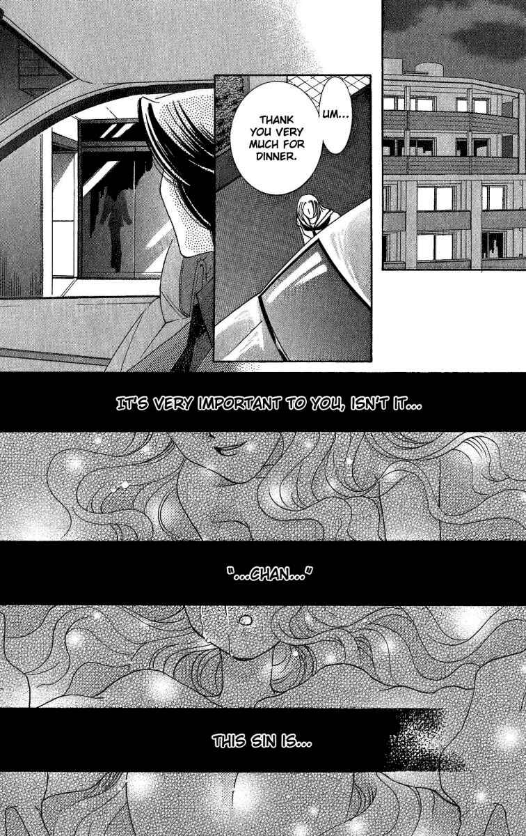 Page 15 Chapter 2 Does the Beast Look At the Dream of a Flower?