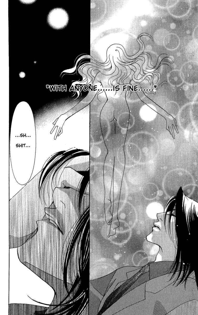 Page 16 Chapter 2 Does the Beast Look At the Dream of a Flower?