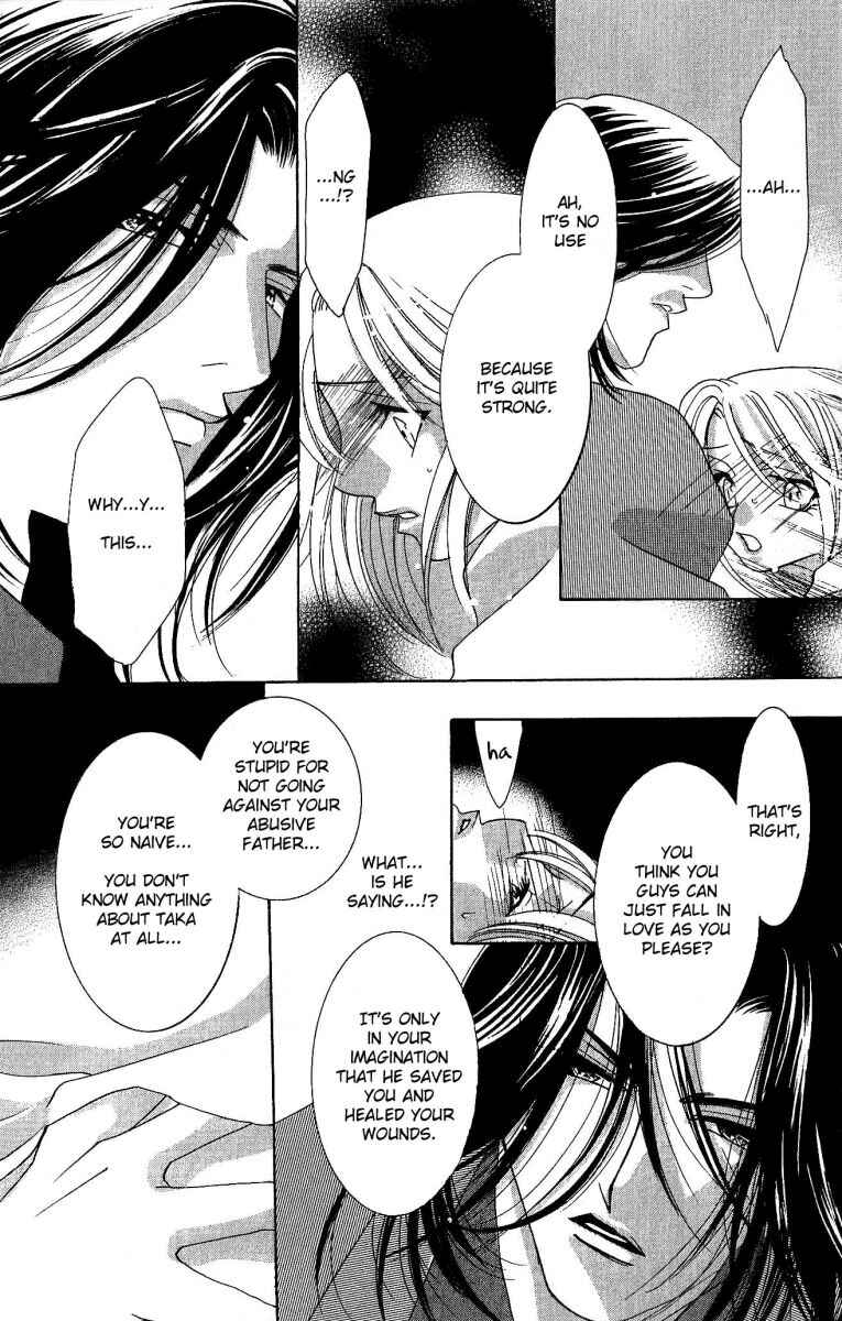 Page 26 Chapter 2 Does the Beast Look At the Dream of a Flower?