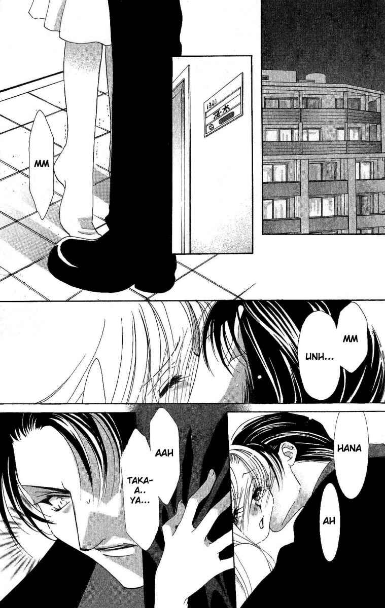 Page 4 Chapter 2 Does the Beast Look At the Dream of a Flower?