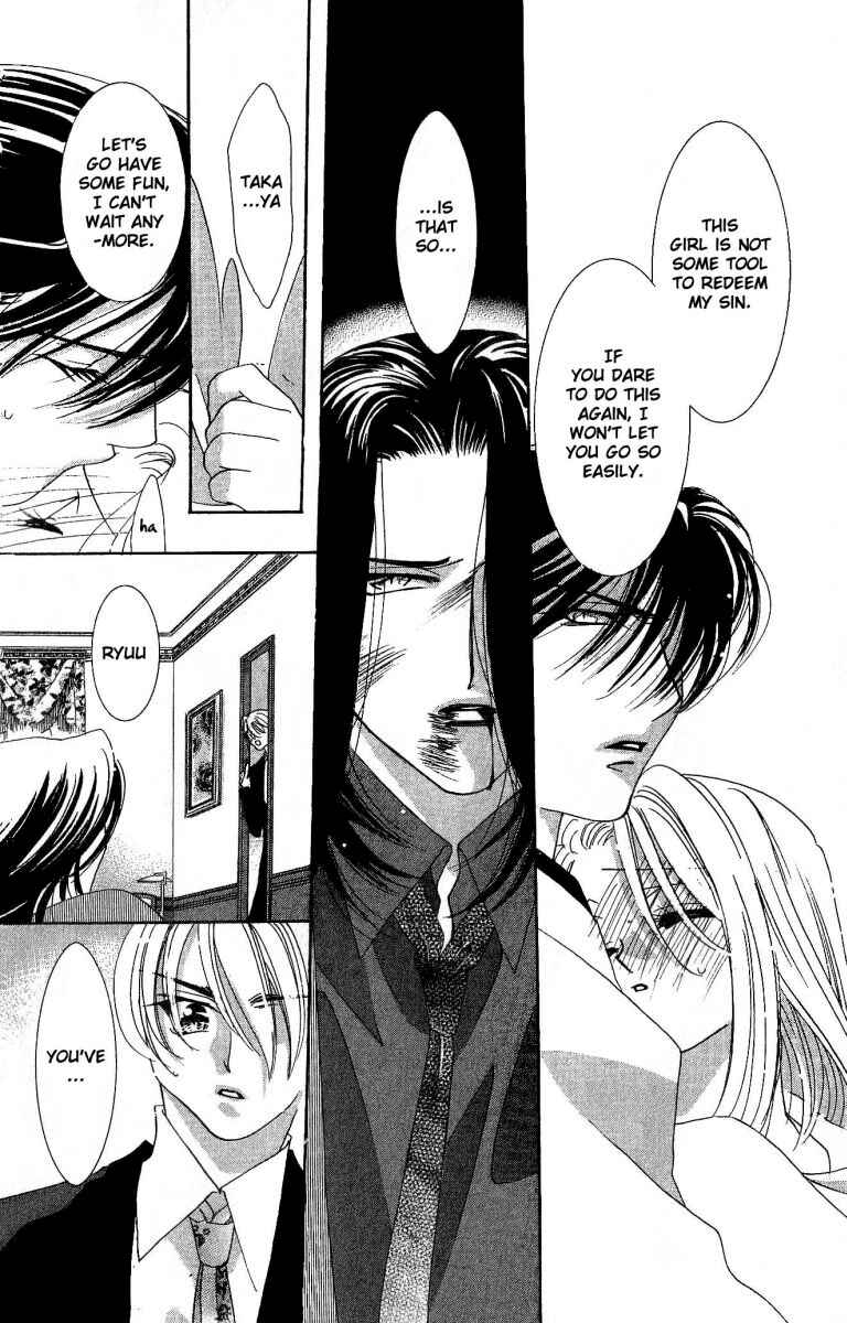 Page 41 Chapter 2 Does the Beast Look At the Dream of a Flower?