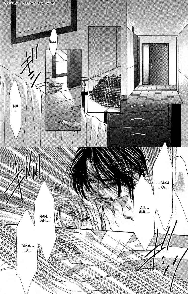 Page 43 Chapter 2 Does the Beast Look At the Dream of a Flower?