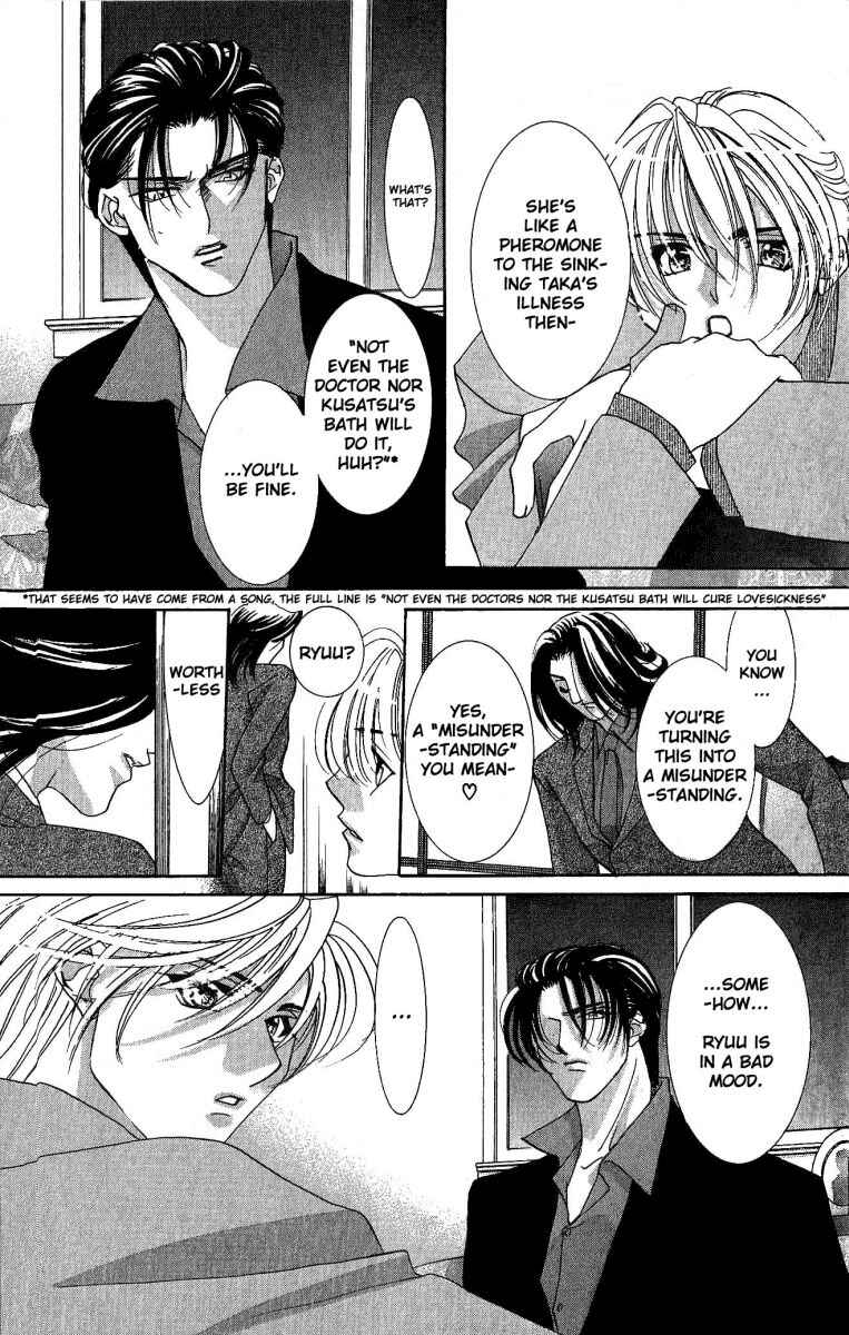 Page 8 Chapter 2 Does the Beast Look At the Dream of a Flower?