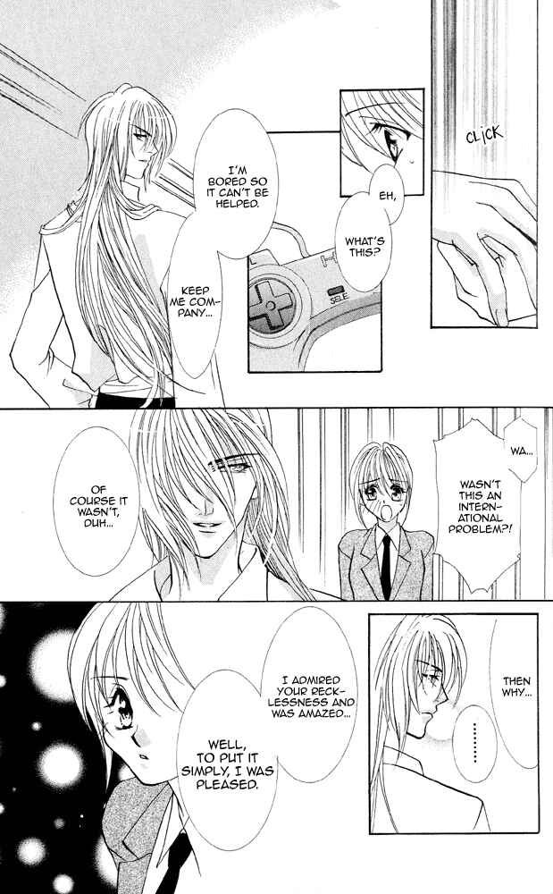 Page 14 Chapter 6 Does the Beast Look At the Dream of a Flower?