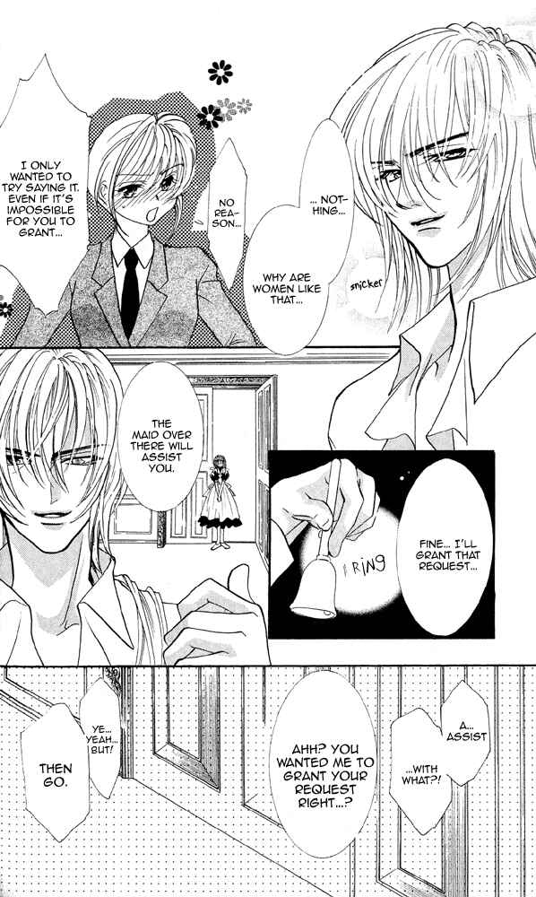 Page 17 Chapter 6 Does the Beast Look At the Dream of a Flower?